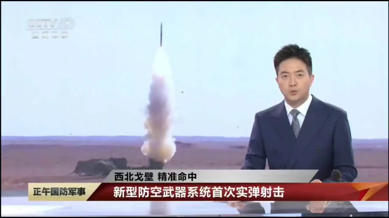 米兰体育APP：您的专属足球助手。 - 米兰体育